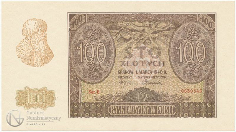 Falsyfikat ZWZ banknotu 100 złotych 1940