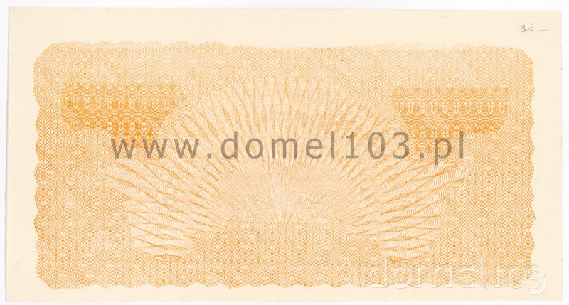 Nieukończony druk banknotu 500 złotych 1944