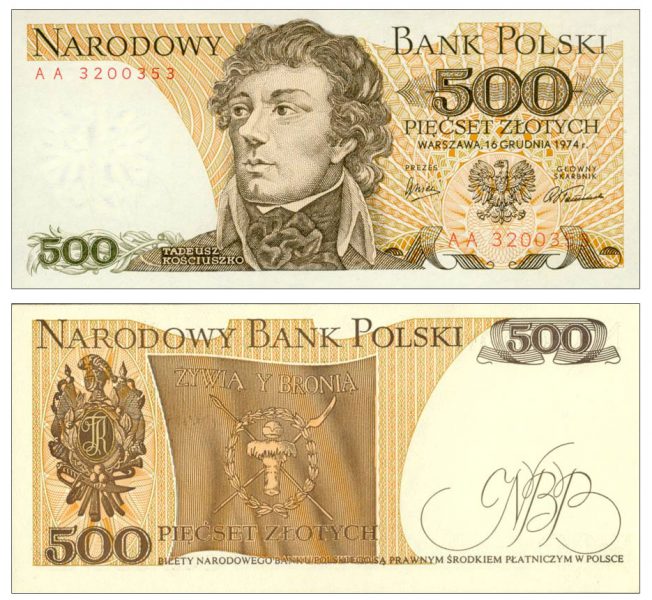 500 złotych 1974 z Tadeuszem Kościuszko