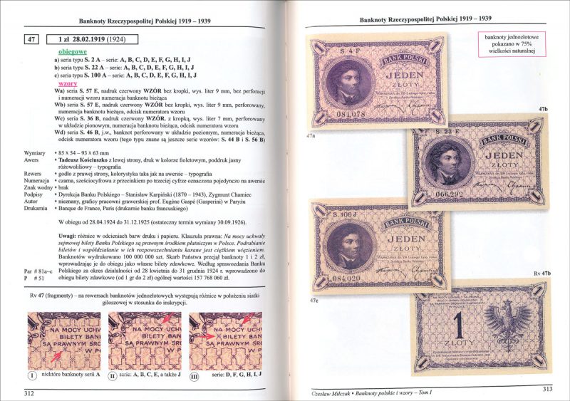 Strona 312 Katalogu banknoty polskie i wzory Czesława Miłczaka wydanie 2012