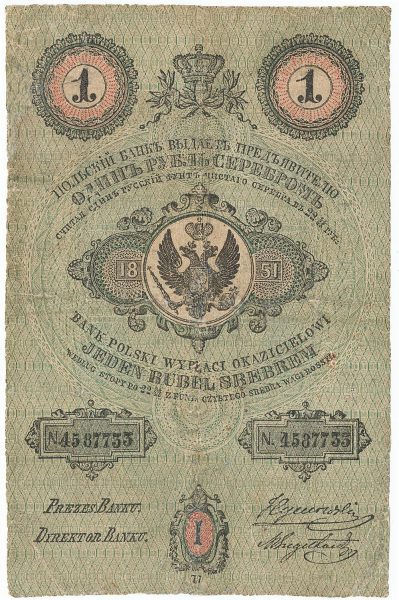 Awers zielonej odmiany banknotu rubel srebrem 1851