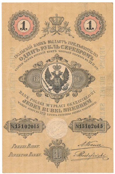 Awers pomarańczowej odmiany banknotu rubel srebrem 1866